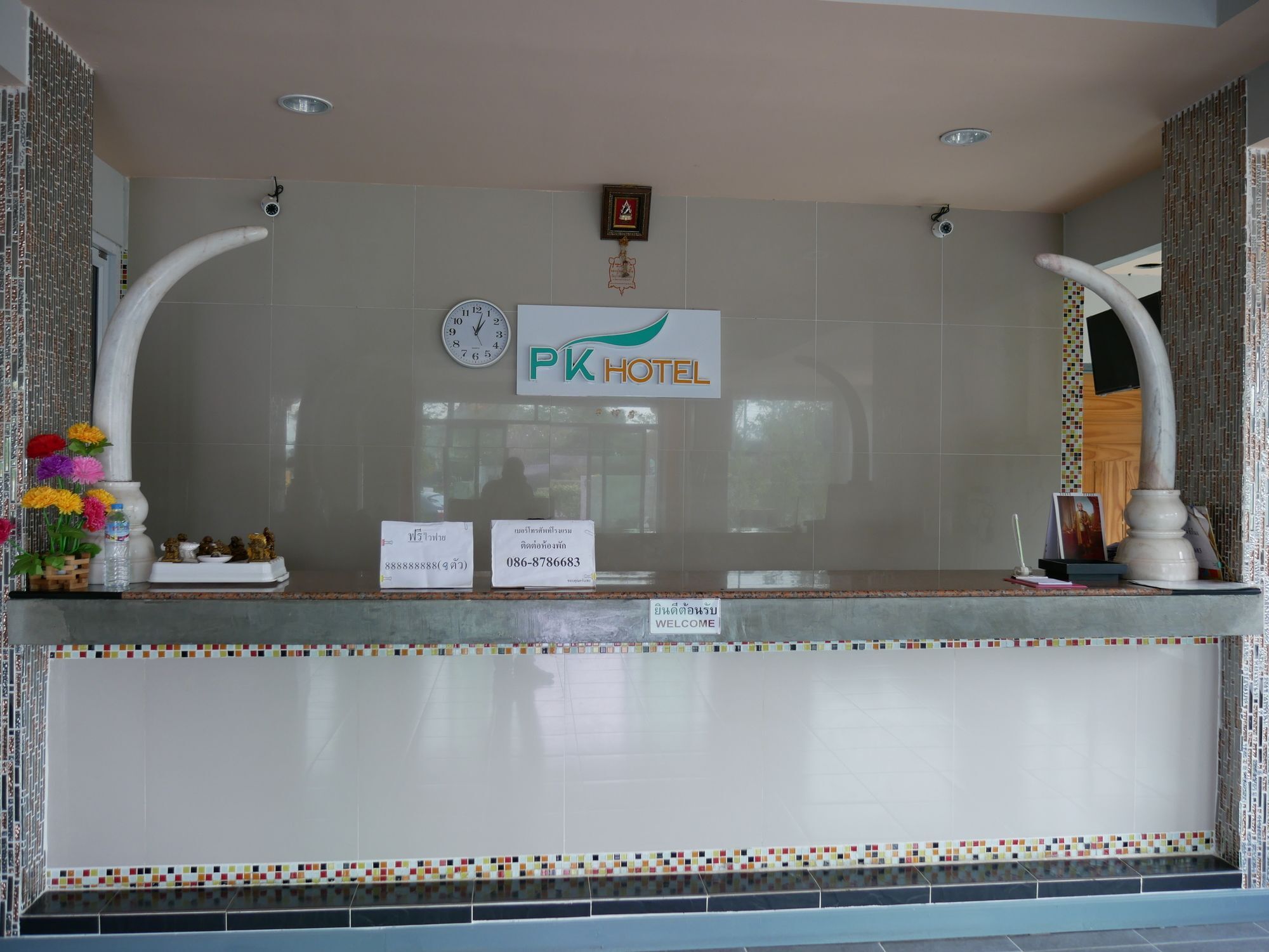 Pk Hotel Buriram Exterior foto